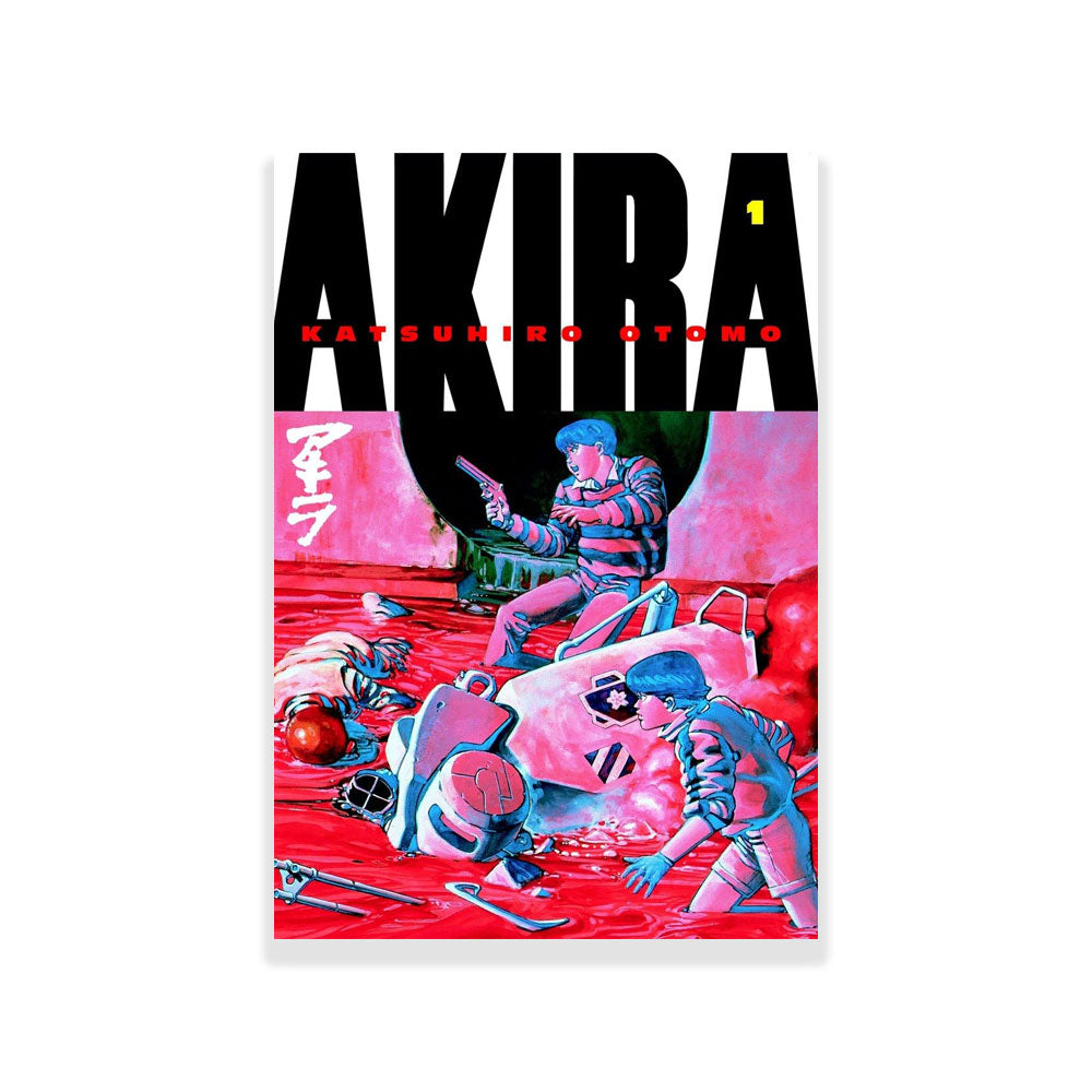 AKIRA, VOL. 1