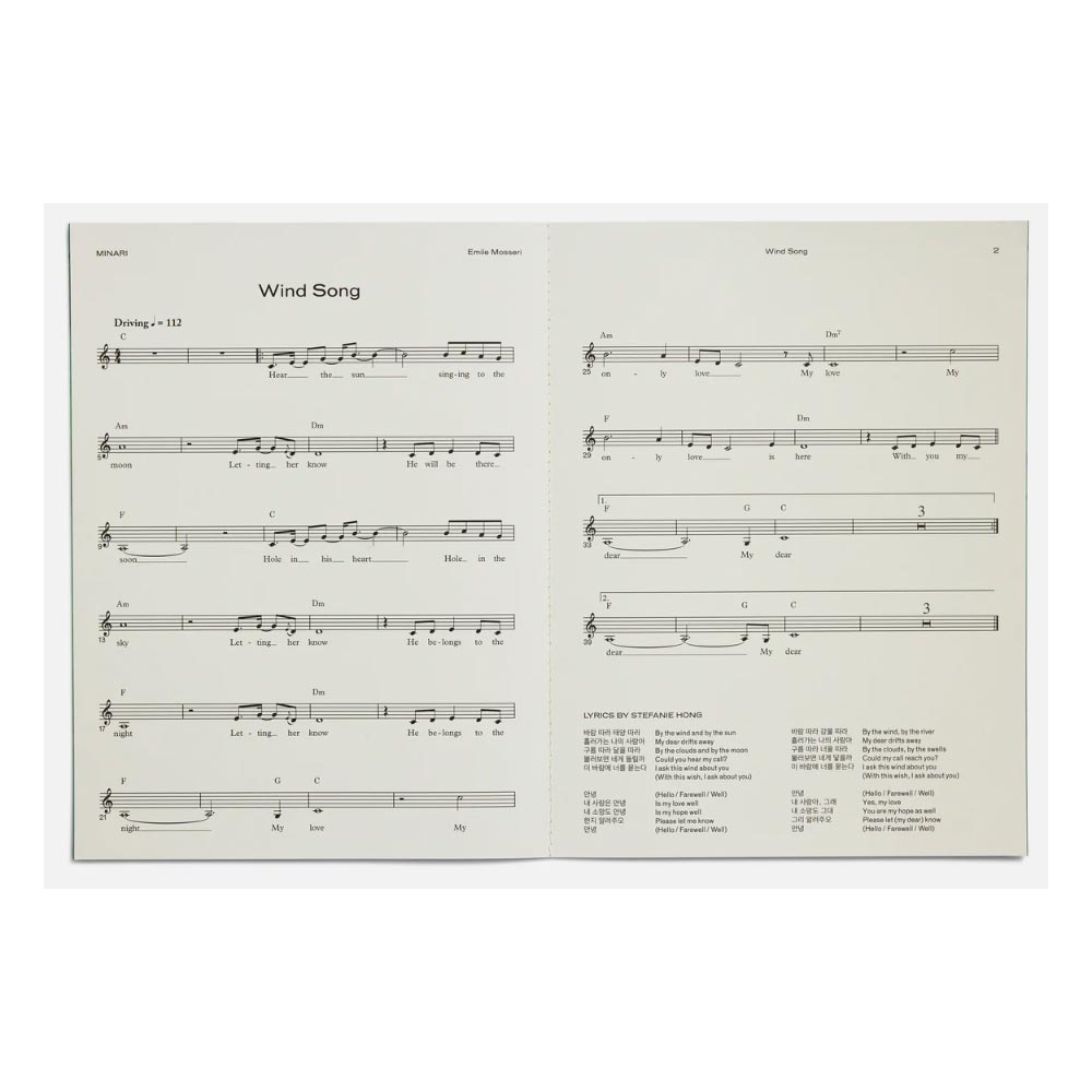 Sheet music for 'Wind Song' with musical notation and lyrics on a white background