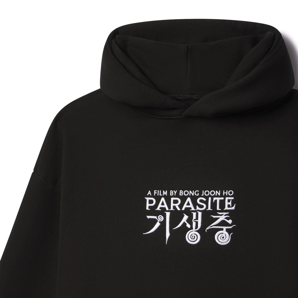 Black hoodie with 'Parasite' text and logo on a white background. movie logo of the oscar winning film Parasite by director Bong Joon Ho.