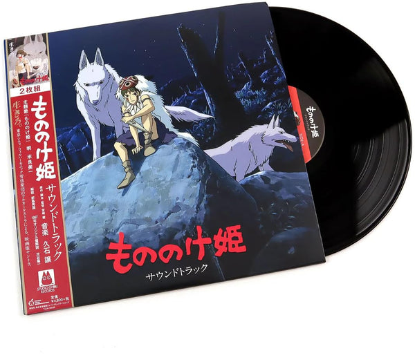 JOE HISAISHI- PRINCESS MONONOKE: SOUNDTRACK [2LP] (FIRST TIME IN