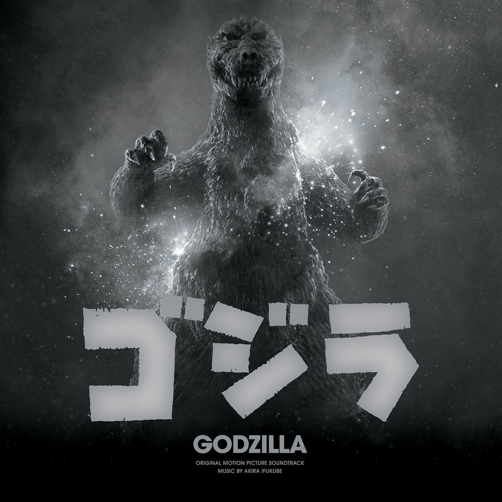 Black and white image of Godzilla with Japanese text and 'GODZILLA' branding.
