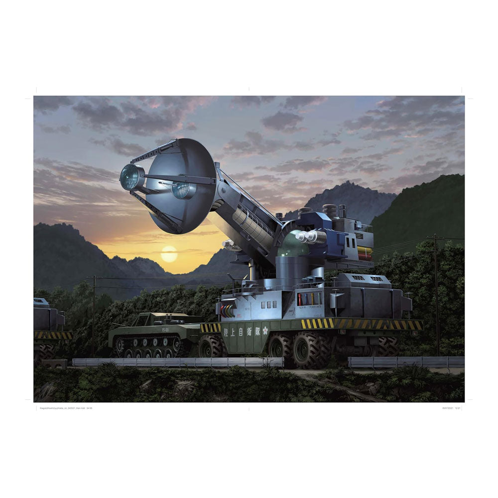 Science fiction vehicle on a mountain road with a sunset in the background