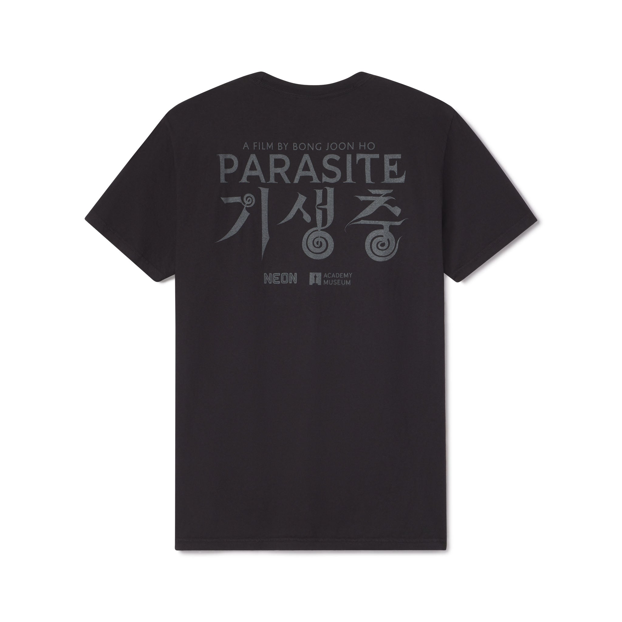 Black t-shirt with Academy Award winning film logo 'Parasite' movie text on the back against a white background exclusive design by NEON and the Academy Museum