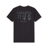 Black t-shirt with Academy Award winning film logo 'Parasite' movie text on the back against a white background exclusive design by NEON and the Academy Museum