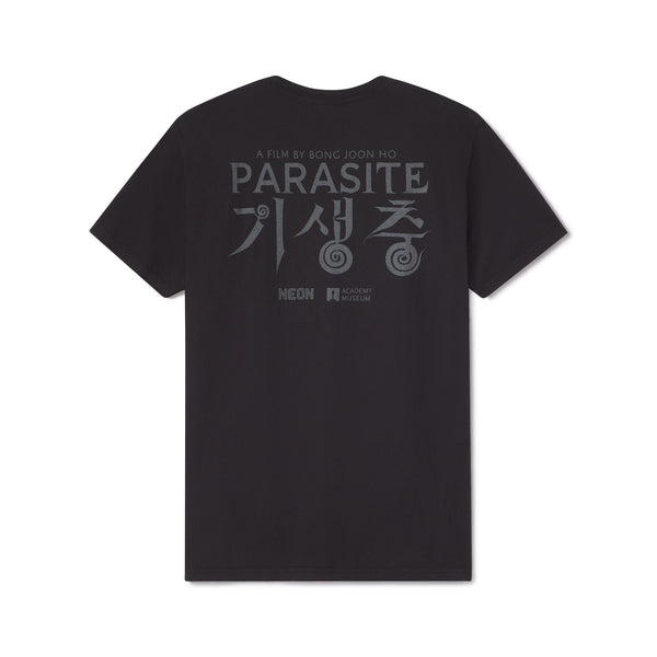 Official PARASITE™ Adult SS Tee - Mr. Kim | ACADEMY MUSEUM LOS