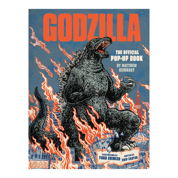 GODZILLA ポップアップブック GODZILLA: THE OFFICIAL POP UP BOOK – Academy Museum Store