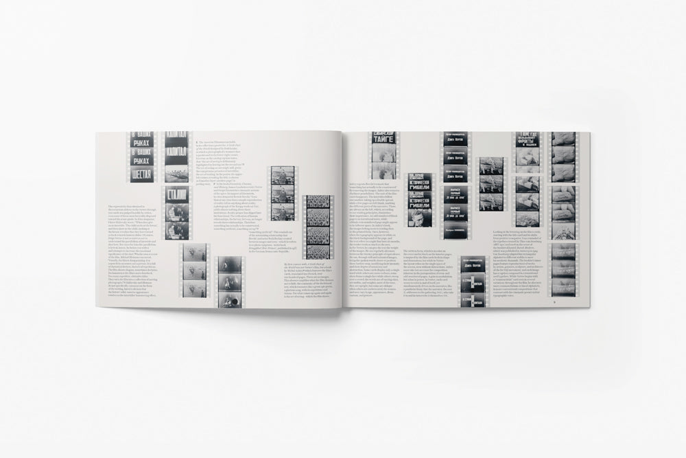 READ FRAME TYPE FILM