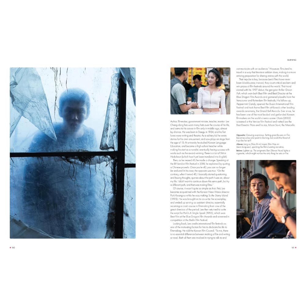 GHIBLIOTHEQUE FILM KOREA: THE ESSENTIAL GUIDE TO THE WONDERFUL WORLD OF KOREA CINEMA