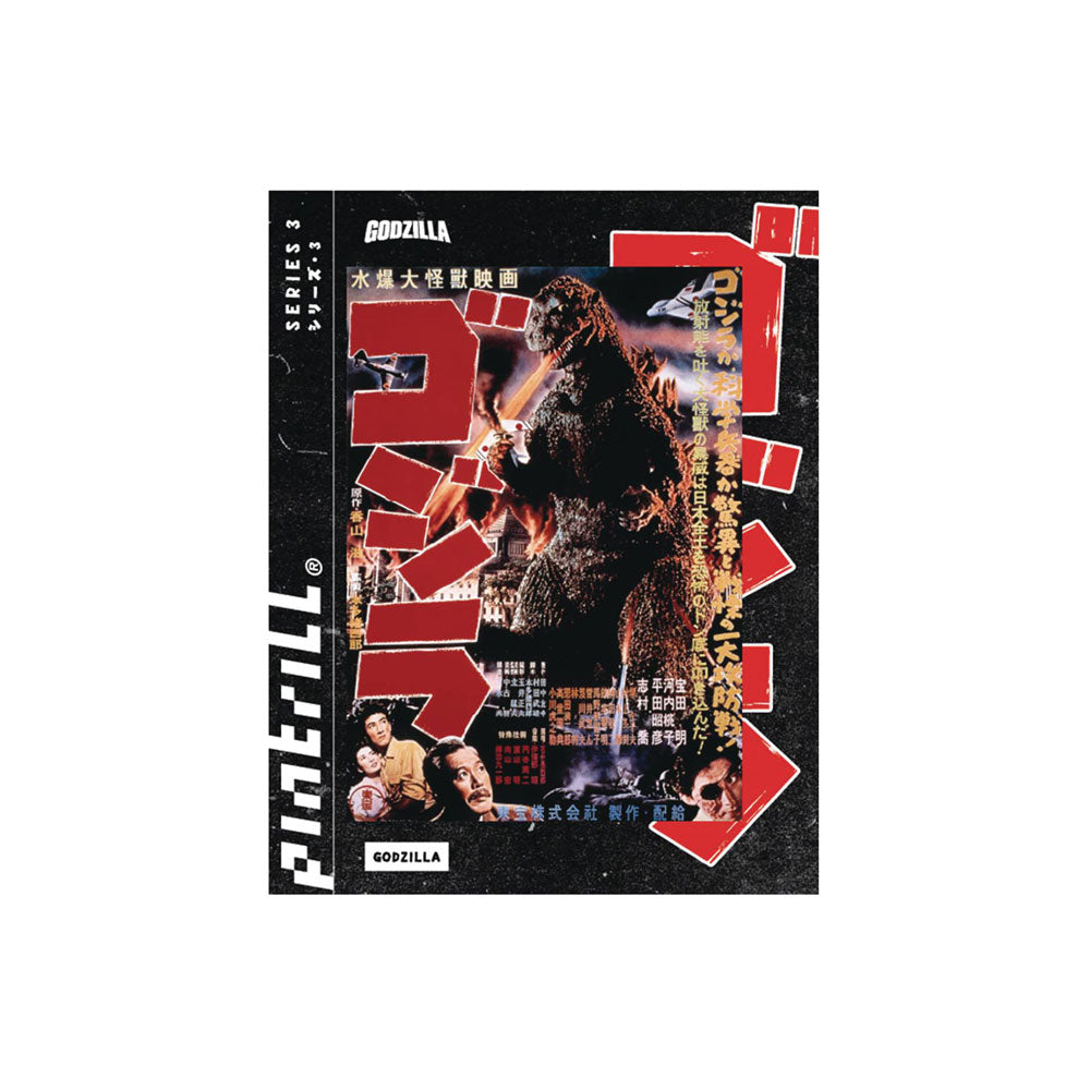GODZILLA 1954 POSTER MAGNET