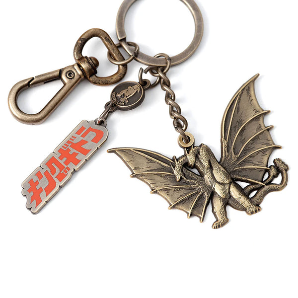 KING GHIDORAH KEYCLIP – Academy Museum Store