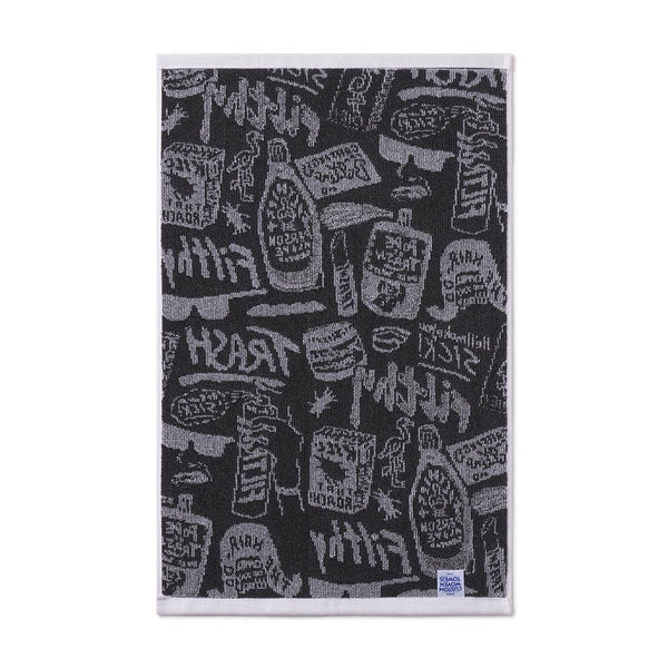 FILTHY HAND TOWEL – Academy Museum Store