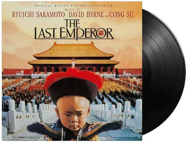 THE LAST EMPEROR (1987) OSCAR-WINNING SOUNDTRACK VINYL | ACADEMY