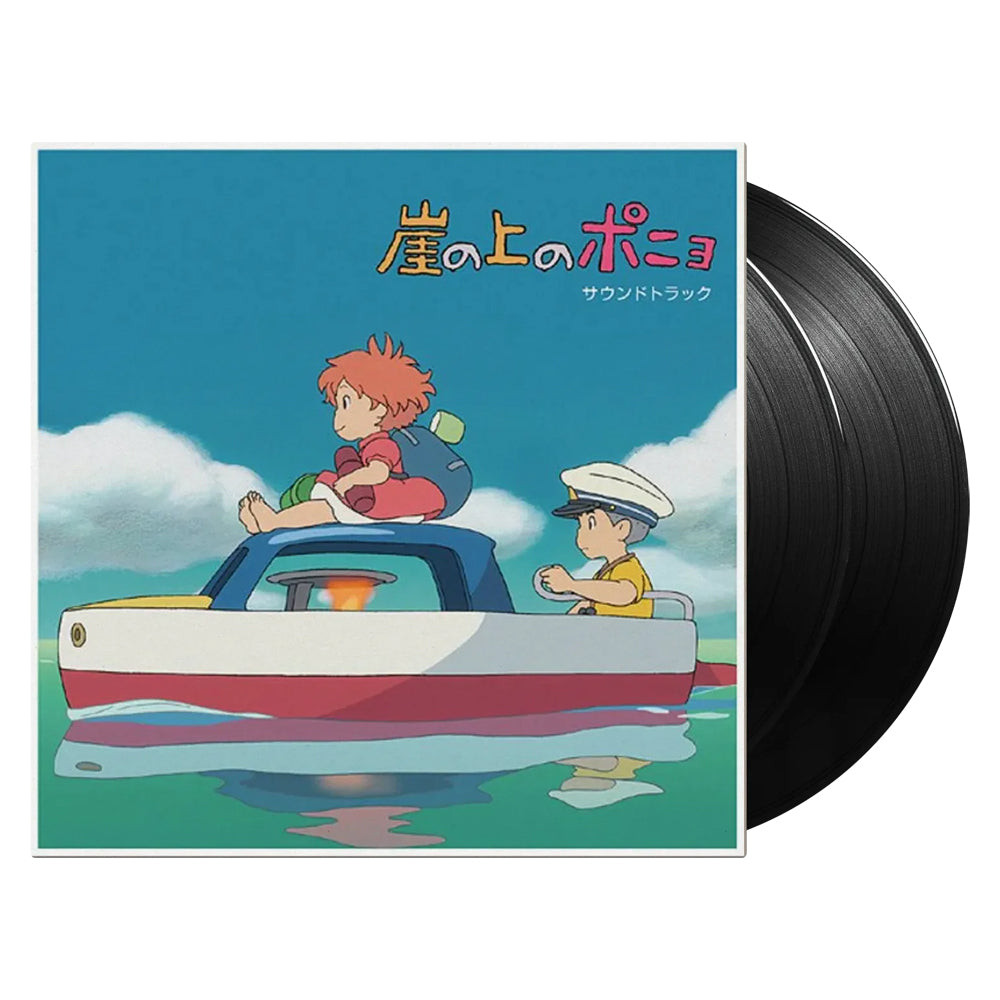 Studio Ghibli Ponyo Original Motion picture Soundtrack vinyl record cover showing Ponyo on a boat in the ocean.
