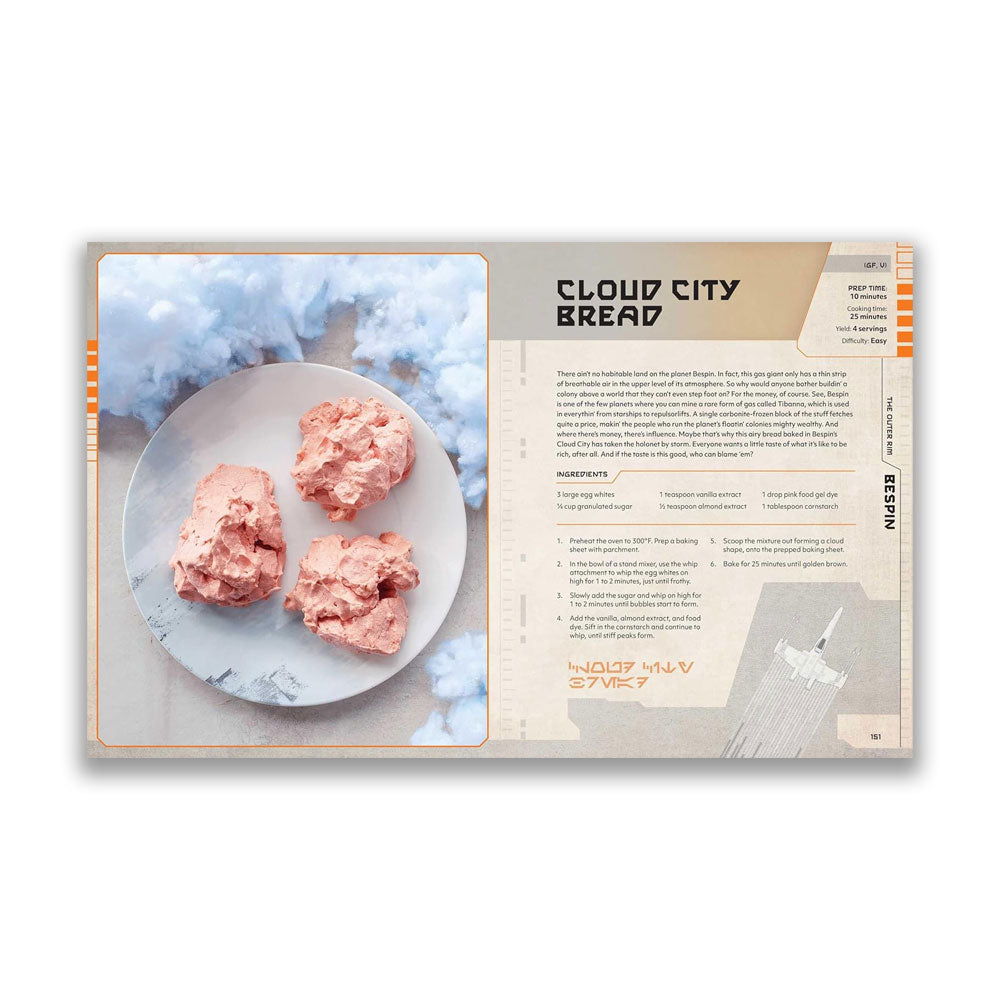 STAR WARS: THE ULTIMATE COOKBOOK