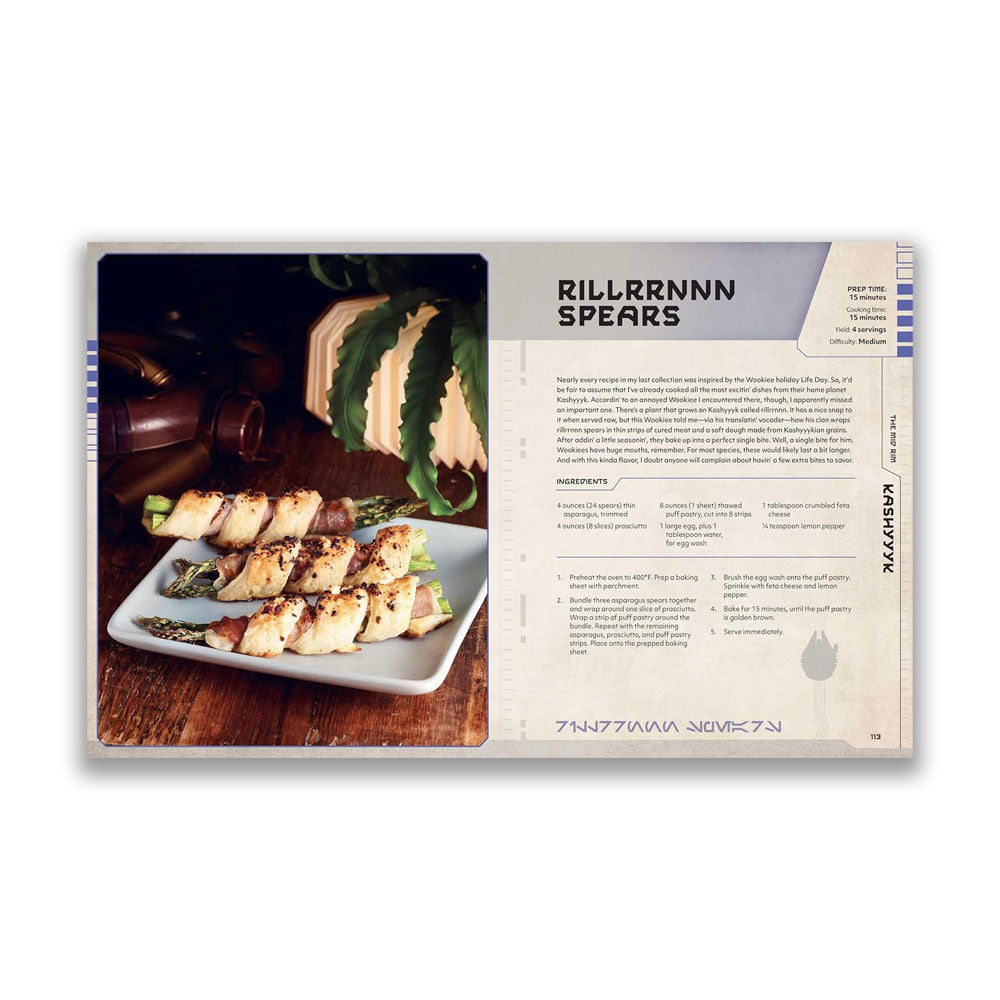 STAR WARS: THE ULTIMATE COOKBOOK