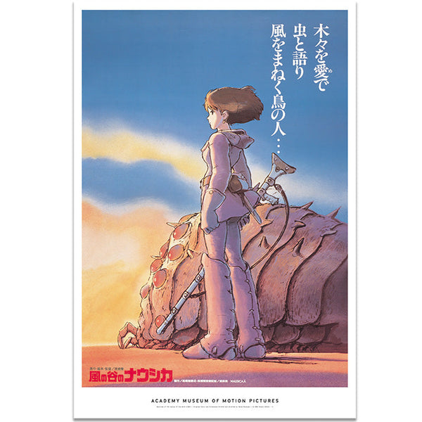 b4521977-b589-4cde-9c31-