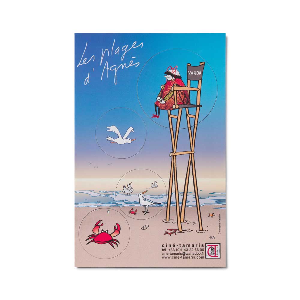 THE BEACHES OF AGNÈS MAGNET
