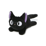 JIJI BEANBAG PLUSH