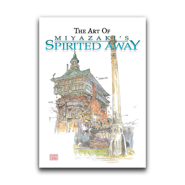 Voivod away art book 画集 Voivod away art book 画集 Worlds Away: Voivod & the Art Of