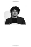 CONTEMPORARY FILM DIRECTORS: BONG JOON HO