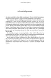 Acknowledgements page from a book with text on a white background