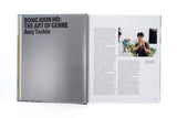 BONG JOON HO: DIRECTOR'S INSPIRATION