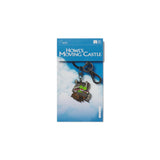 HOWL'S MOVING CASTLE ENAMEL KEYCHAIN