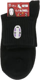 Spirited Away Embroidered Ribbed Socks Adult (No Face)