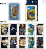 HOWL'S MOVING CASTLE MOVIE SCENE PLAYING CARDS