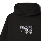 Black hoodie with 'Parasite' text and logo on a white background. movie logo of the oscar winning film Parasite by director Bong Joon Ho.