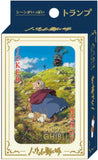 HOWL'S MOVING CASTLE MOVIE SCENE PLAYING CARDS