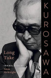 Long Take: Akira Kurosawa