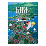KIKI'S DELIVERY SERVICE FILM COMIC: ALL-IN-ONE EDITION