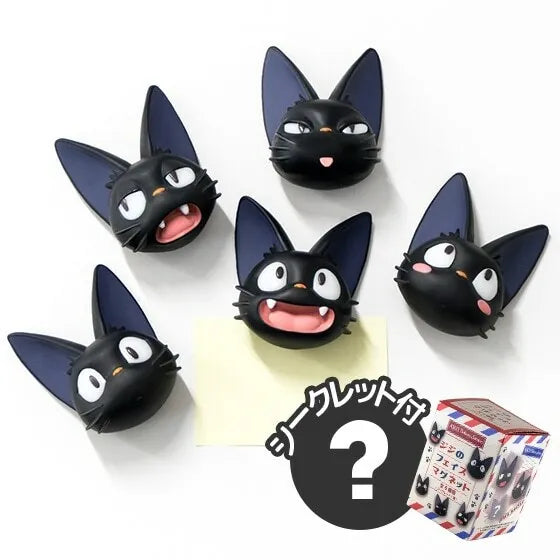 SO MANY POSES! JIJI BLIND BOX FIGURE SO MANY POSES! JIJI BLIND BOX FIGURE