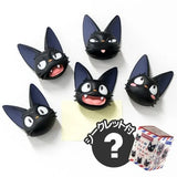 SO MANY POSES! JIJI BLIND BOX FIGURE  