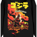Godzilla Classic Kanji Poster Art Hoodie
