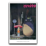 STUDIO GHIBLI MY NEIGHBOR TOTORO EXCLUSIVE POSTER
