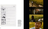 BONG JOON HO: DIRECTOR'S INSPIRATION