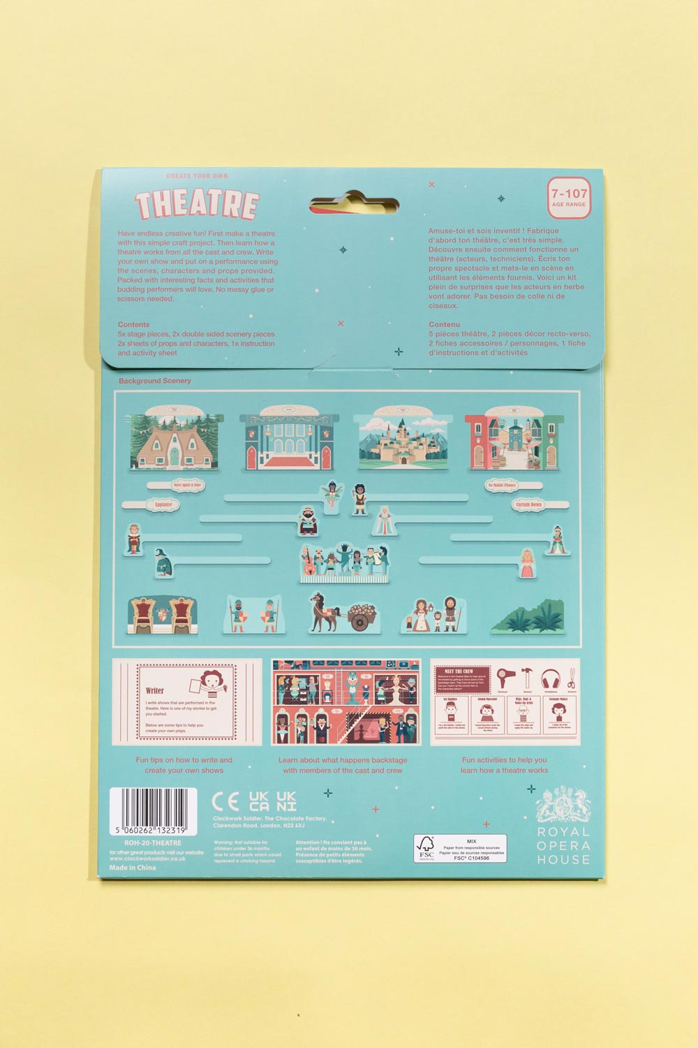 make-your-own-puppet-theater-academy-museum-store