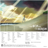 JOE HISAISHI BOY AND THE HERON OST (2 LP) JAPANESE IMPORT