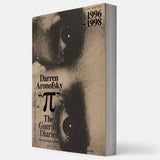 PI: THE GUERILLA DIARIES