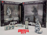 1954 Godzilla Glass Ornaments - Series 1