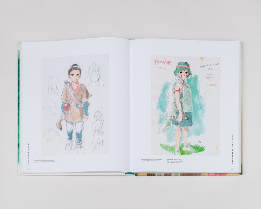 Howl's Moving Castle Picture Book, Book by Hayao Miyazaki, Official  Publisher Page