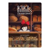 STUDIO GHIBLI KIKI'S DELIVERY SERVICE: 30 POSTCARDS