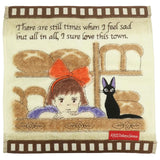 KIKI'S DELIVERY SERVICE FILM MINI TOWEL