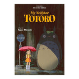 MY NEIGHBOR TOTORO FILM COMIC: ALL IN ONE EDITION