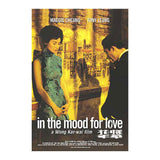 IN THE MOOD FOR LOVE POSTER
