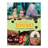 MY NEIGHBOR TOTORO: THE OFFICIAL COOKBOOK