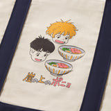 PONYO BOAT TOTE