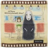 SPIRITED AWAY FILM MINI TOWEL